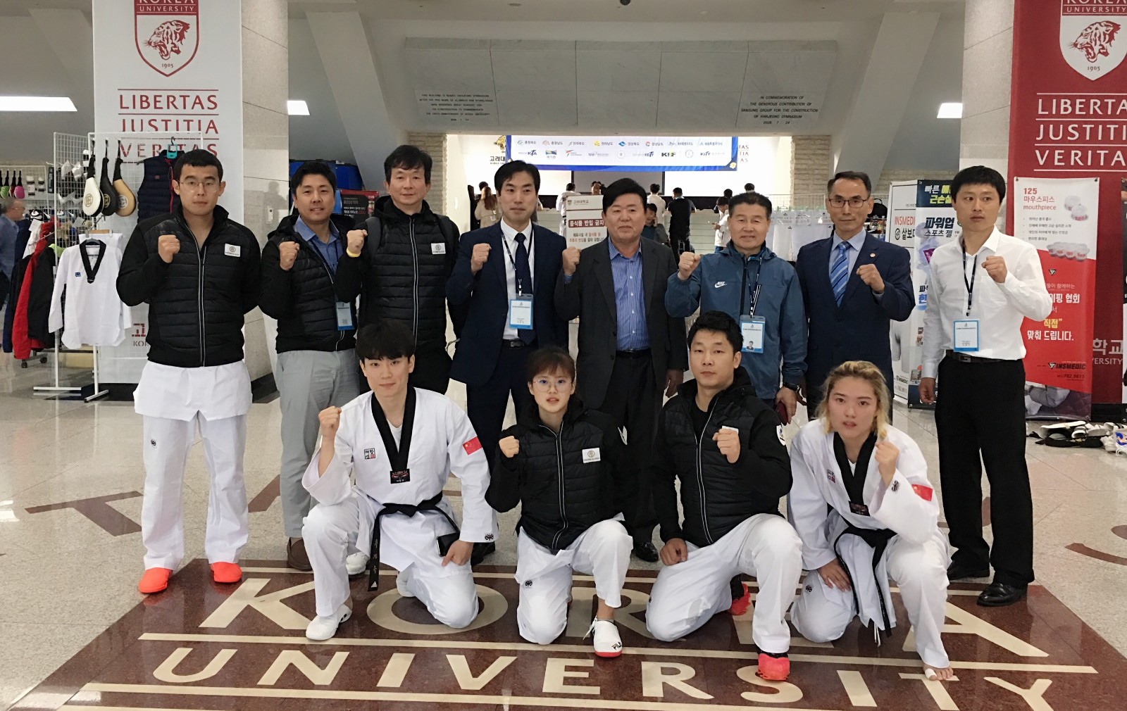 2019韩国全国体育大会在首尔举行